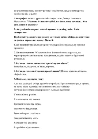 79 | PDF