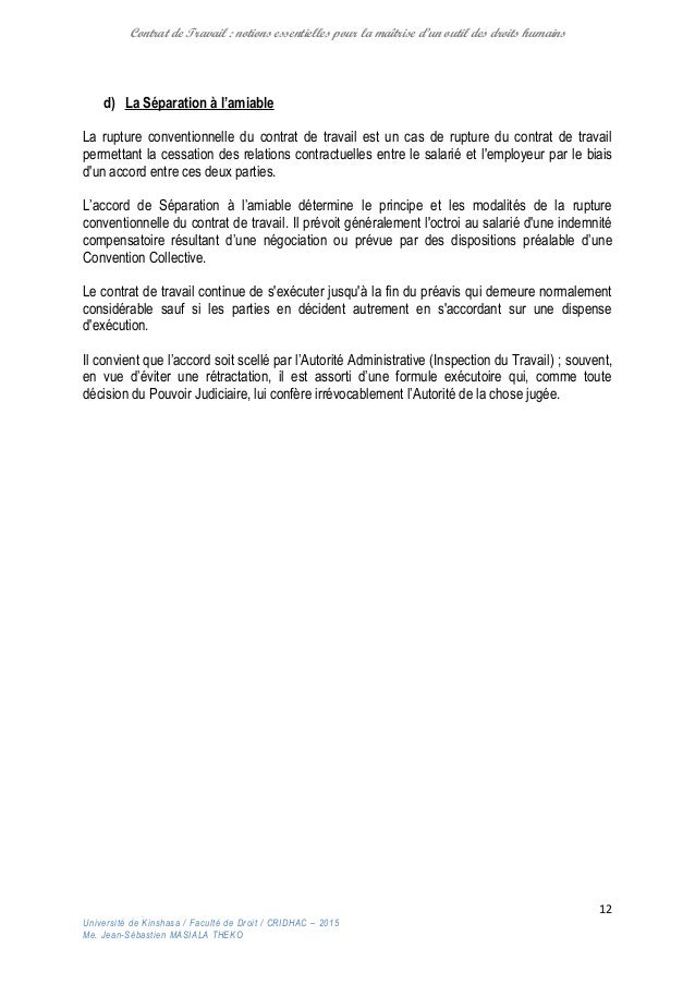 lettre de licenciement a l amiable