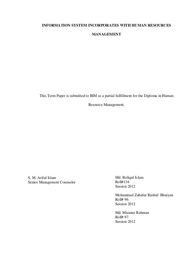 Hris replacement essay 03 picture