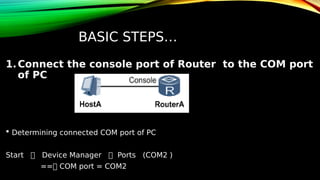 Comprehensive Huawei AR1220 Router Basic Configuration Guide | PDF