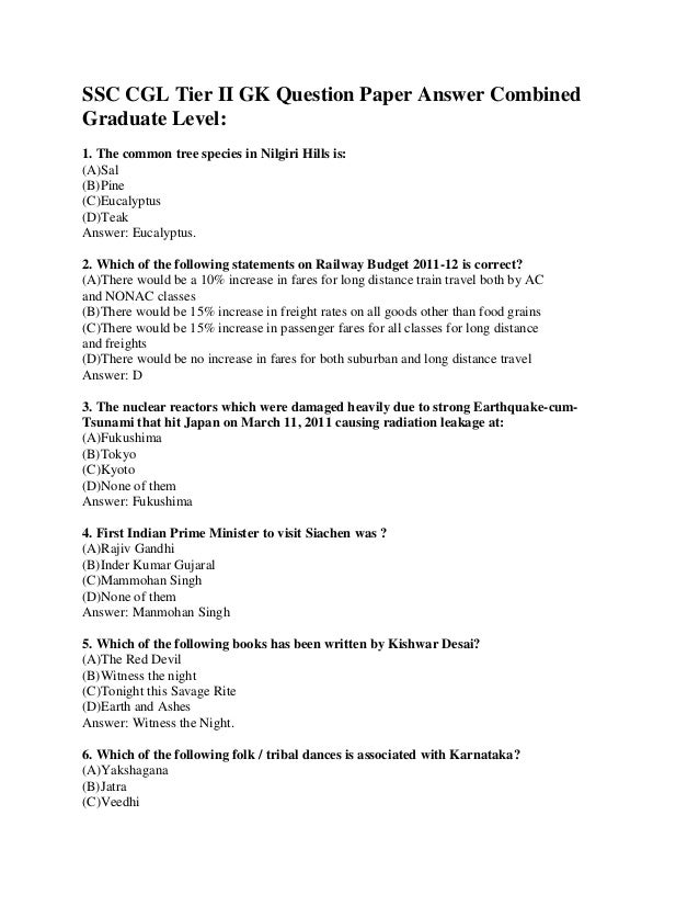 gk questions in english with answers for class 5 allawn