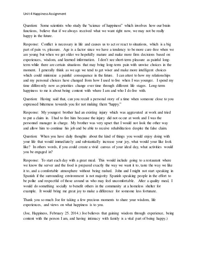 essay application for college uc