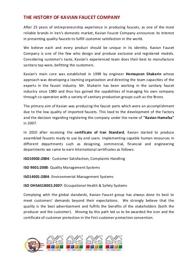 The History Of Kavian Faucet Company