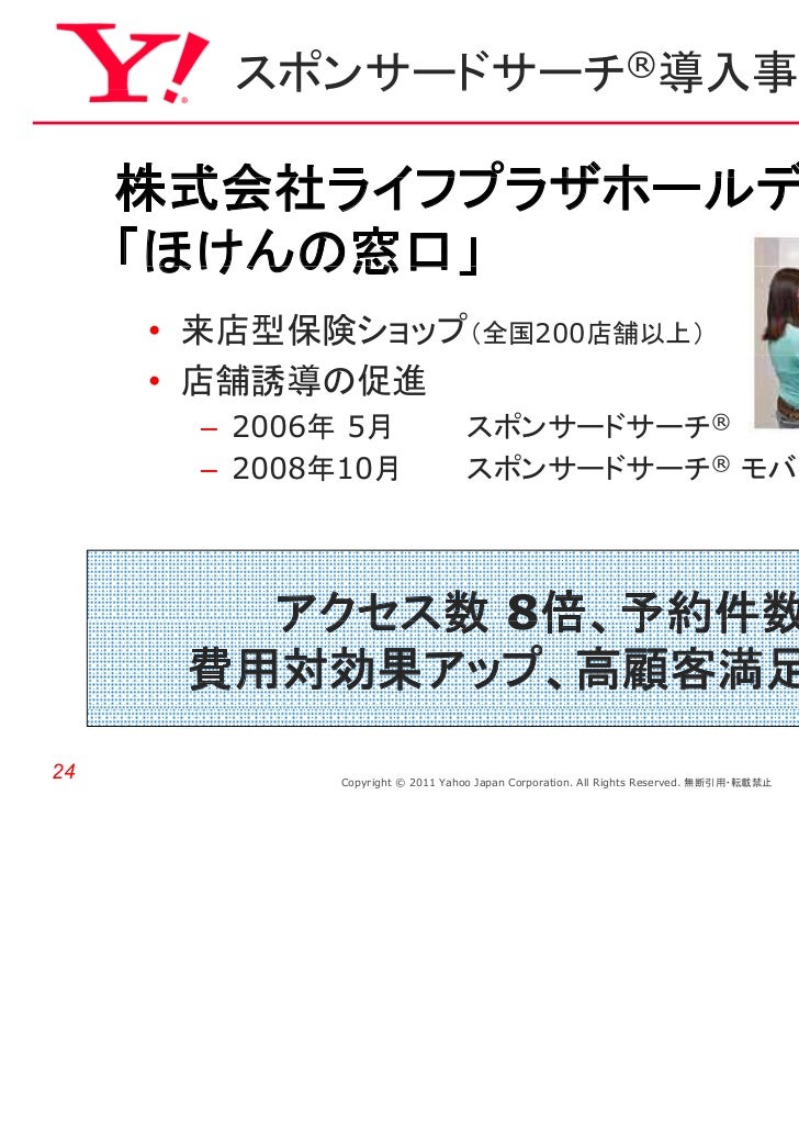 79422 D337a8366836f8343835882cc9