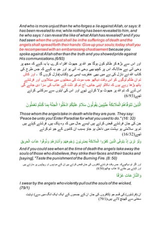 ACCOUNTABILITY AND CYCLE OF BIRTH PART 4 FINAL | DOCX