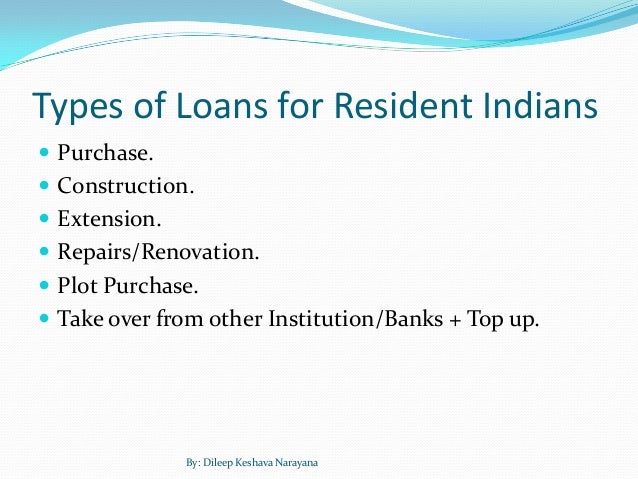 lic home loan details