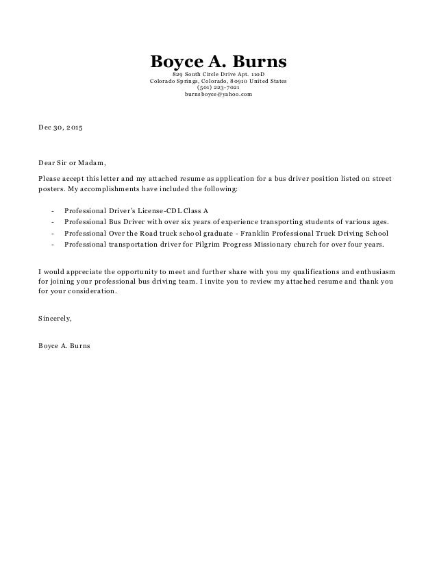my new cover letter for 2016 my cover letters