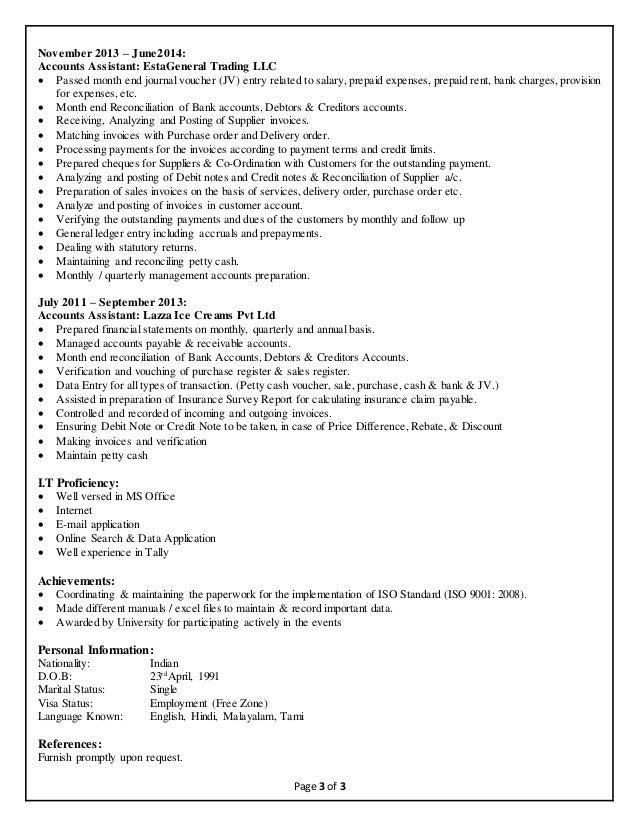 accounts assistant cv