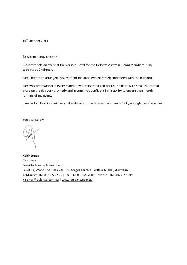 referance letter