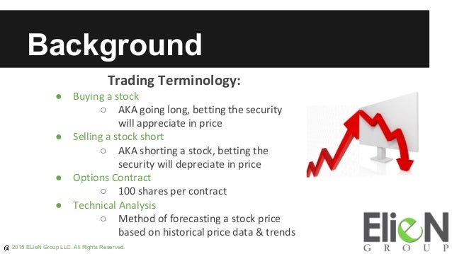 Stock options crash course
