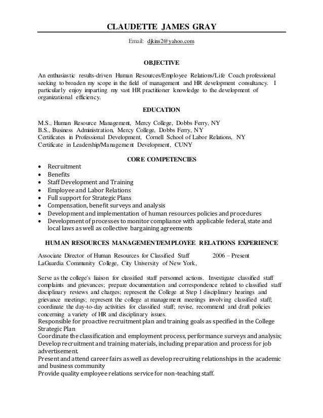 high school basketball coach resume