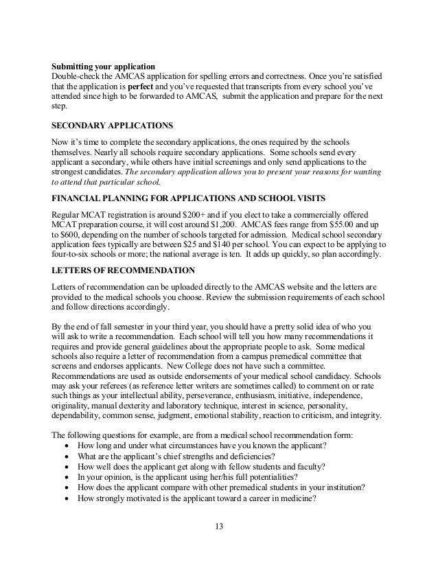 Amcas essay questions picture