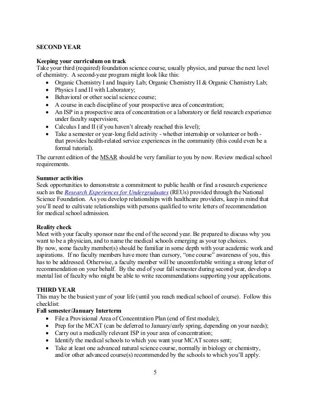 science letter of recommendation medical school