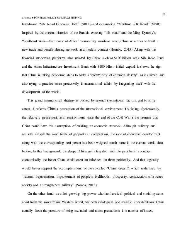 love in life essays campus