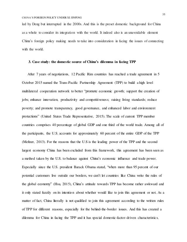 essay questions for history the giver