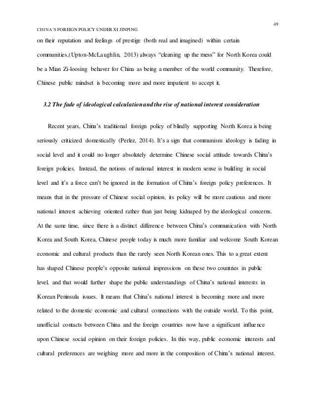 family tree essay health clinic