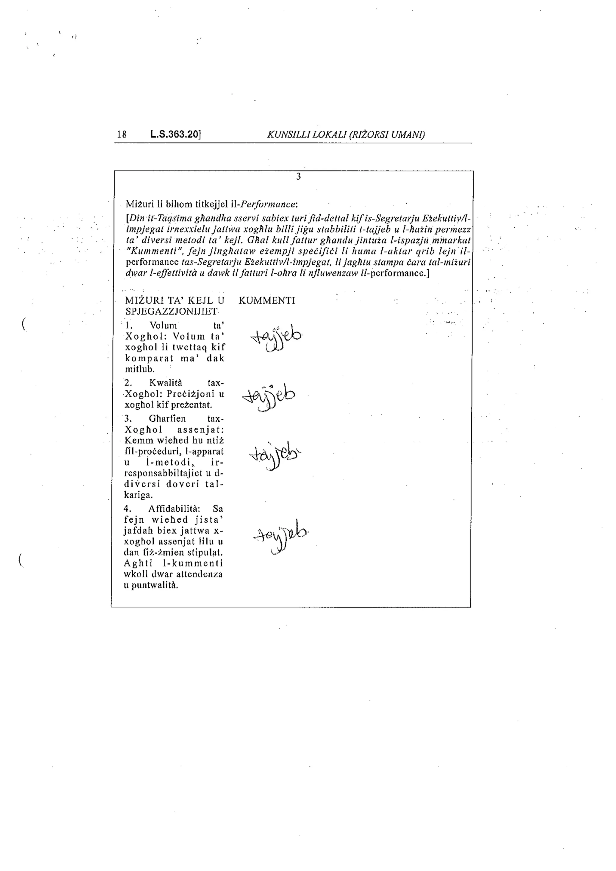 Performance bonus document