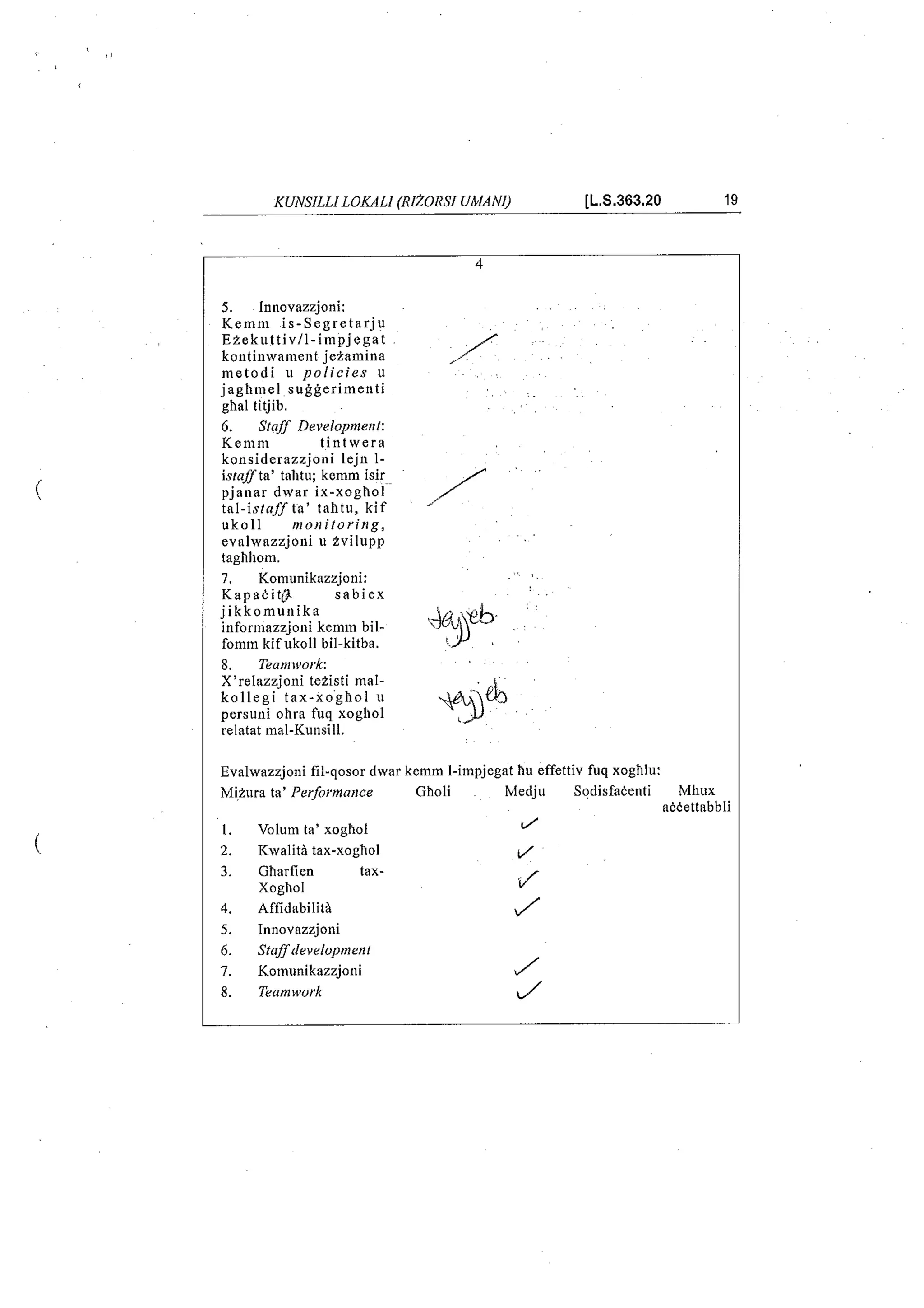 Performance bonus document