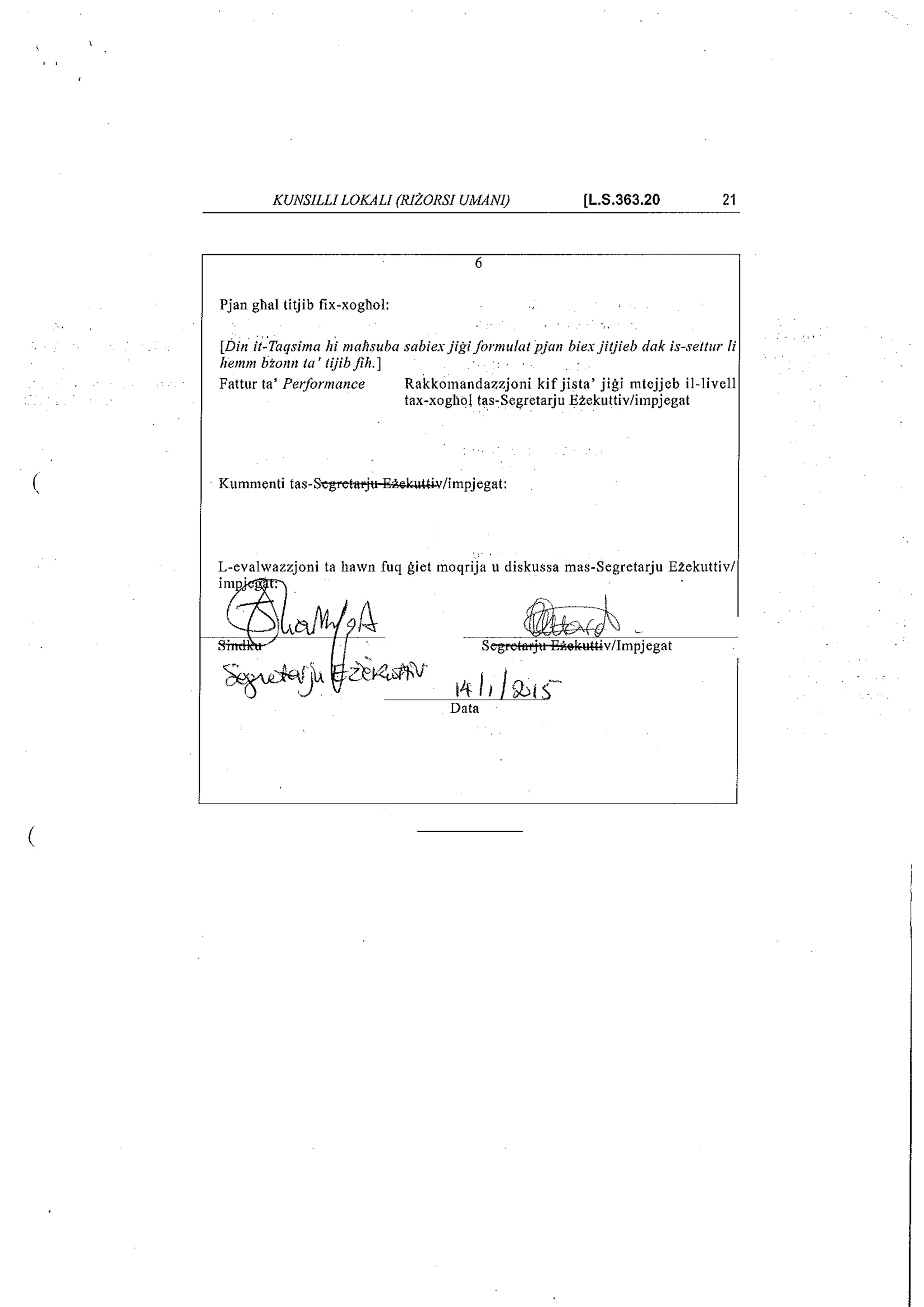 Performance bonus document