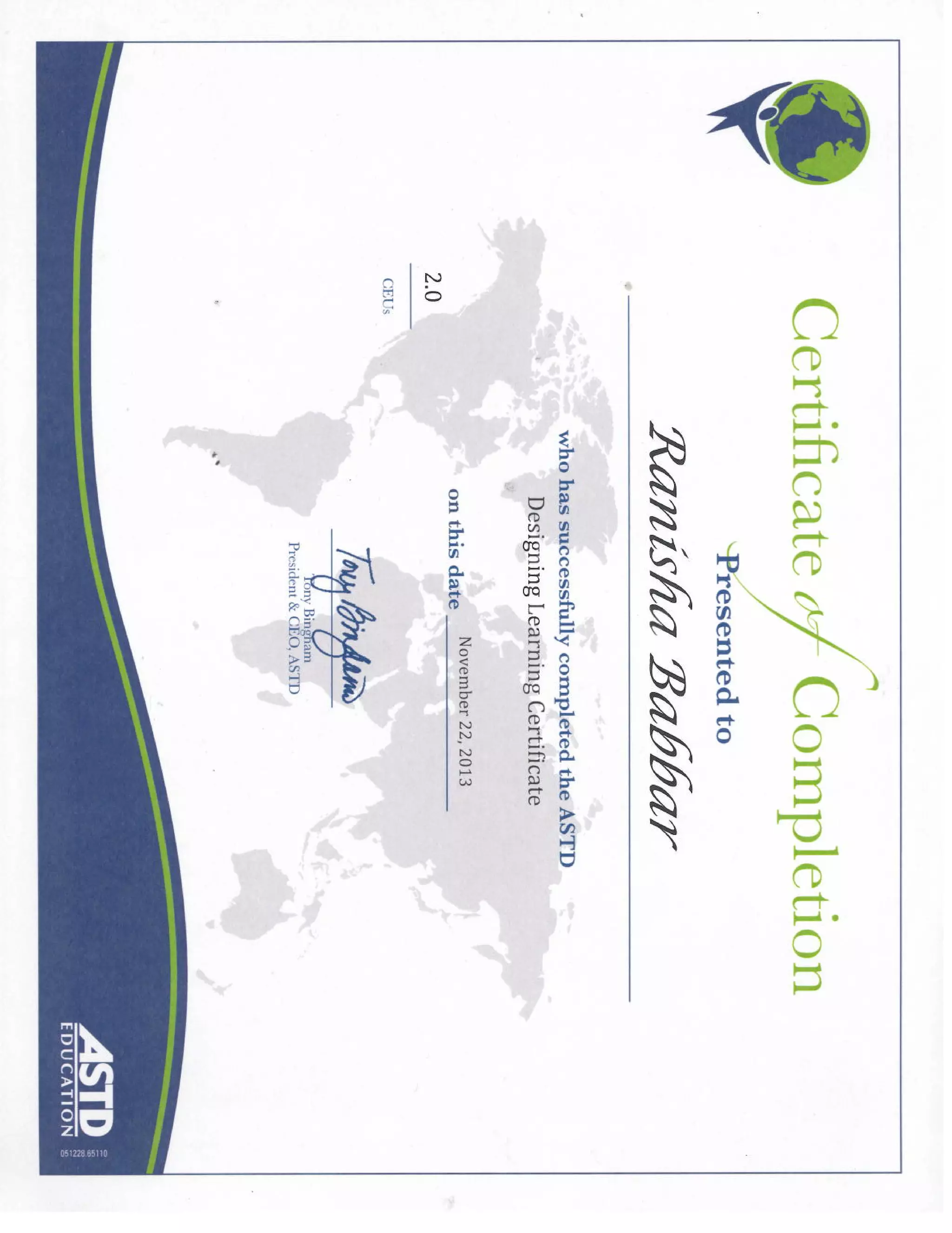 ASTD Certificate | PDF