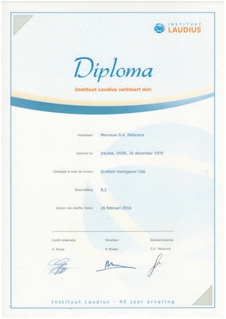Diploma_GV