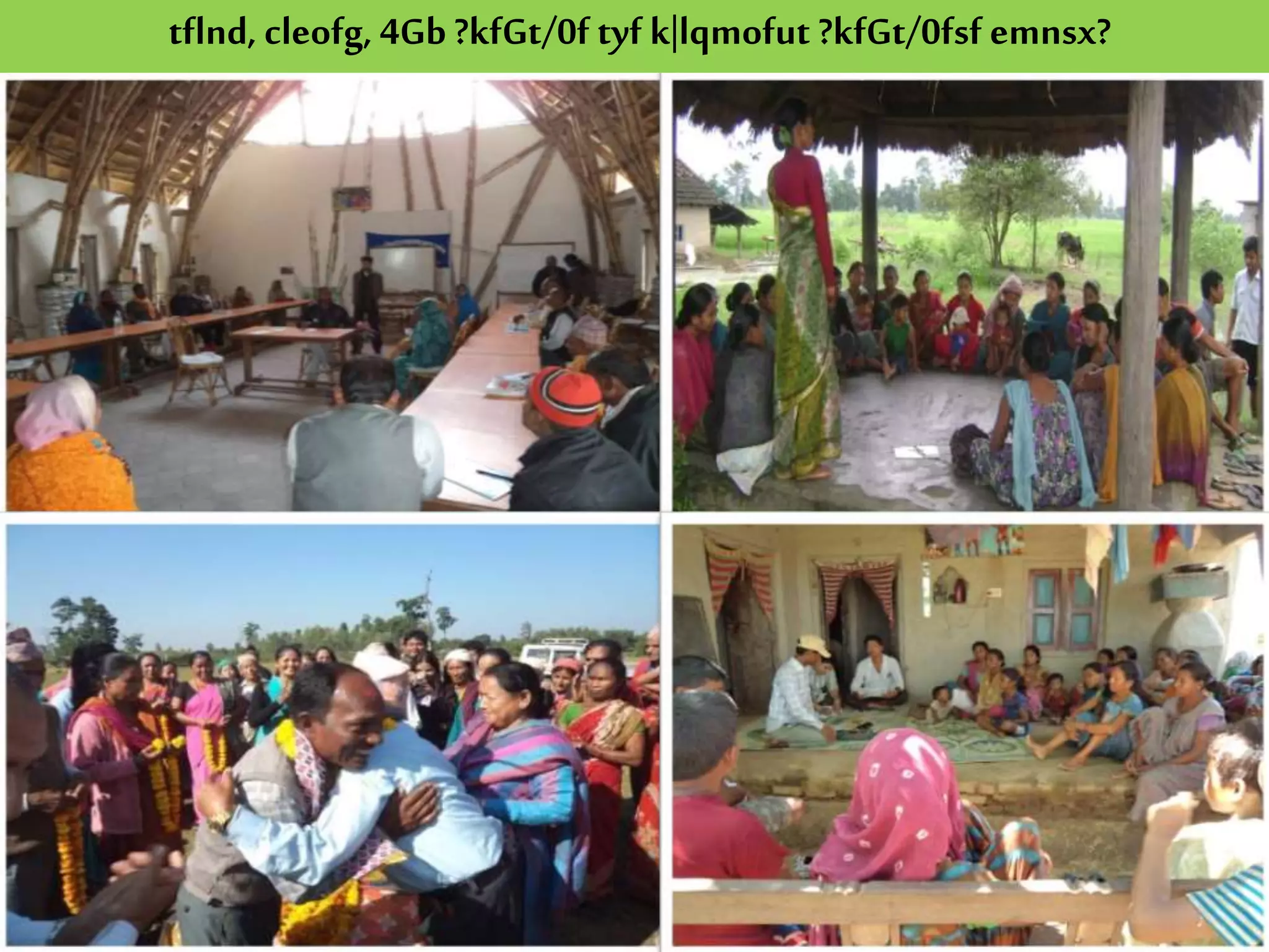 11/7/2016 NRCTP Phase II year II 15
tflnd, cleofg, 4Gb ?kfGt/0f tyf k|lqmofut ?kfGt/0fsf emnsx?
 