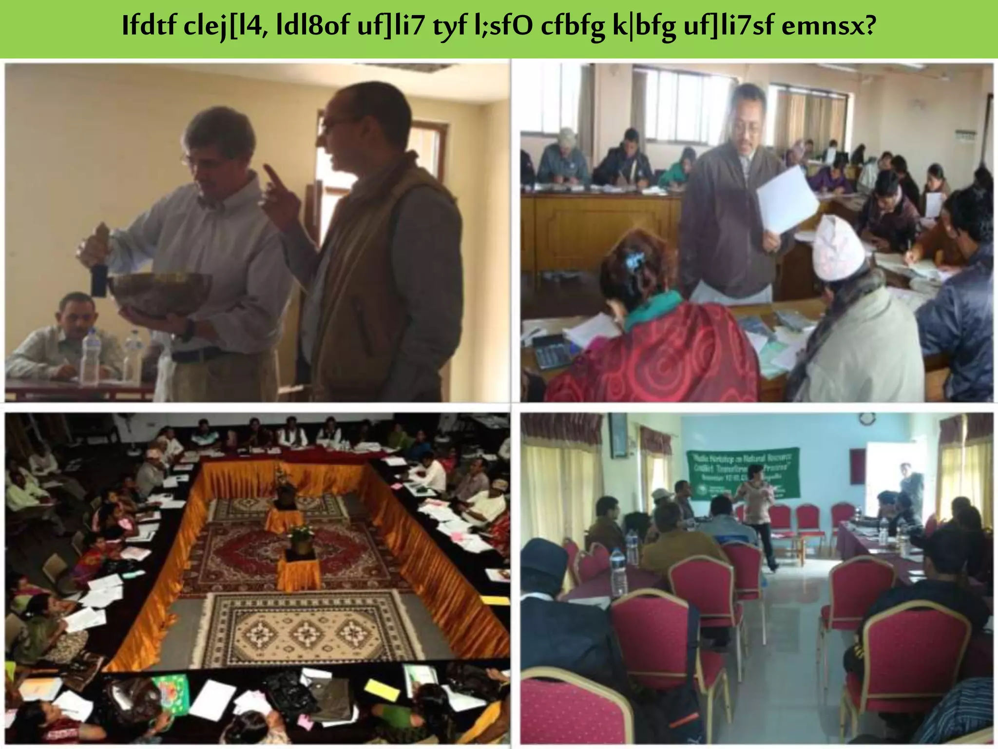 11/7/2016 NRCTP Phase II year II 16
Ifdtf clej[l4, ldl8of uf]li7 tyf l;sfO cfbfg k|bfg uf]li7sf emnsx?
 