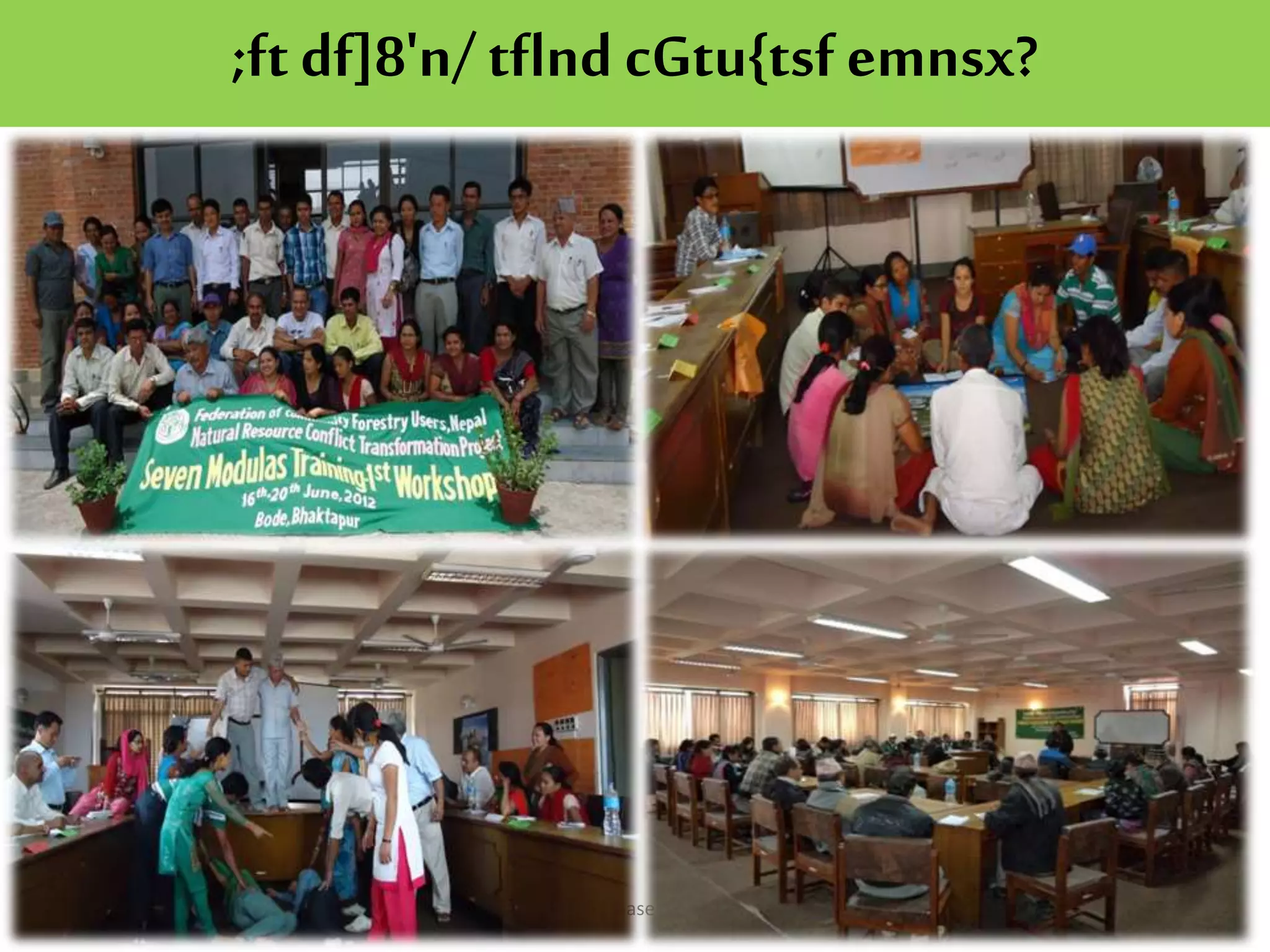 11/7/2016 NRCTP Phase II year II 18
;ft df]8'n/tflnd cGtu{tsf emnsx?
 