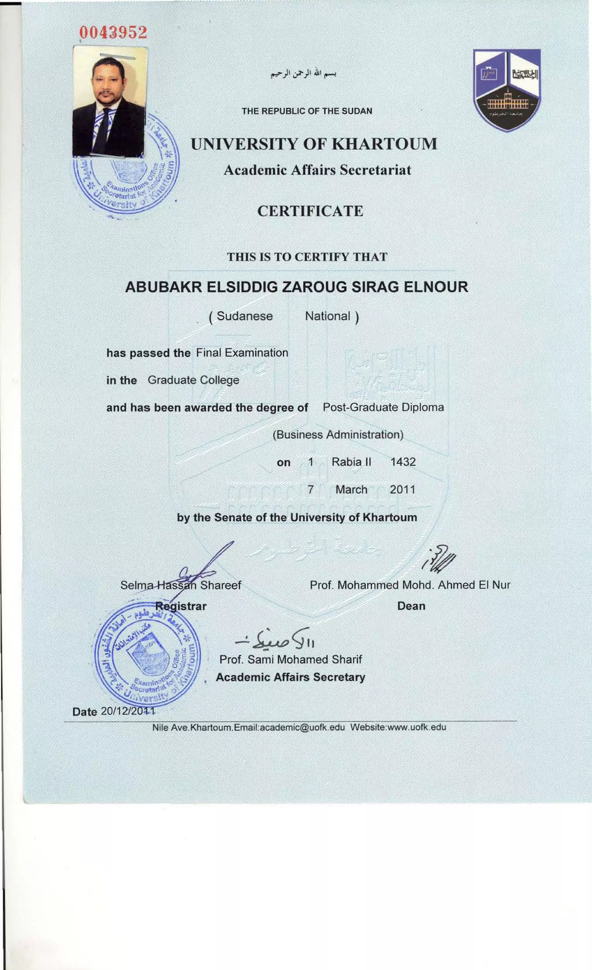 my-postgraduate-diploma-business-administration0001-1-pdf
