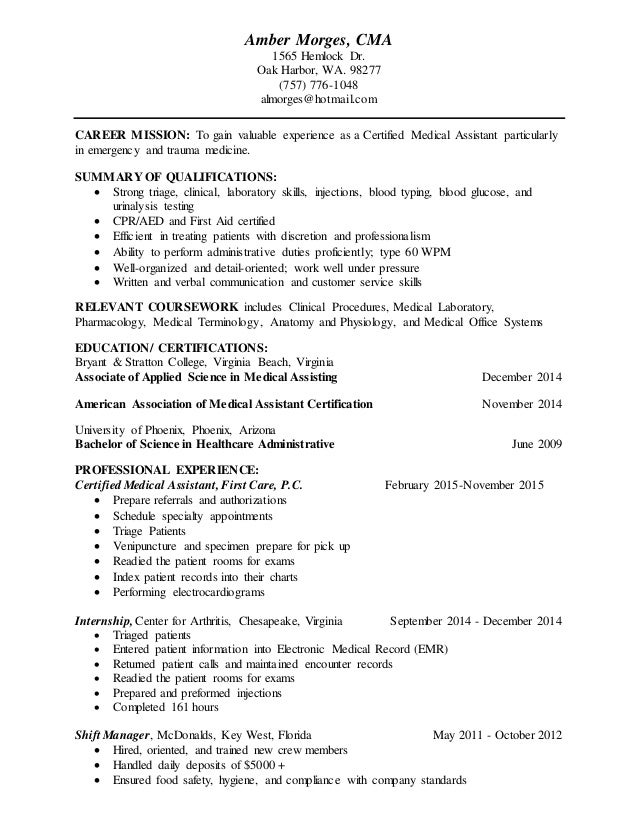 amber morges cma resume