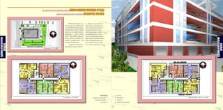 Portfolio 2016