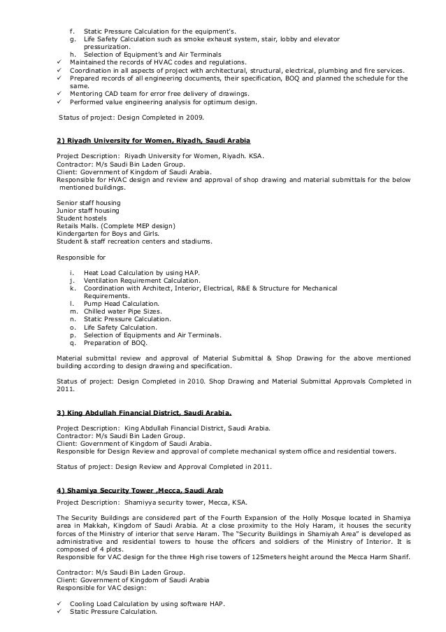 Car Park Natural Ventilation Calculation Car Park Natural Ventilation Calculation