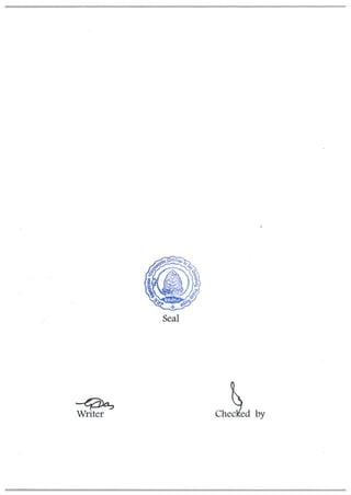Civil Diploma And Marksheet | PDF