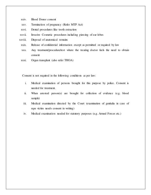 consent compliance refusal of dental treatment consent form
