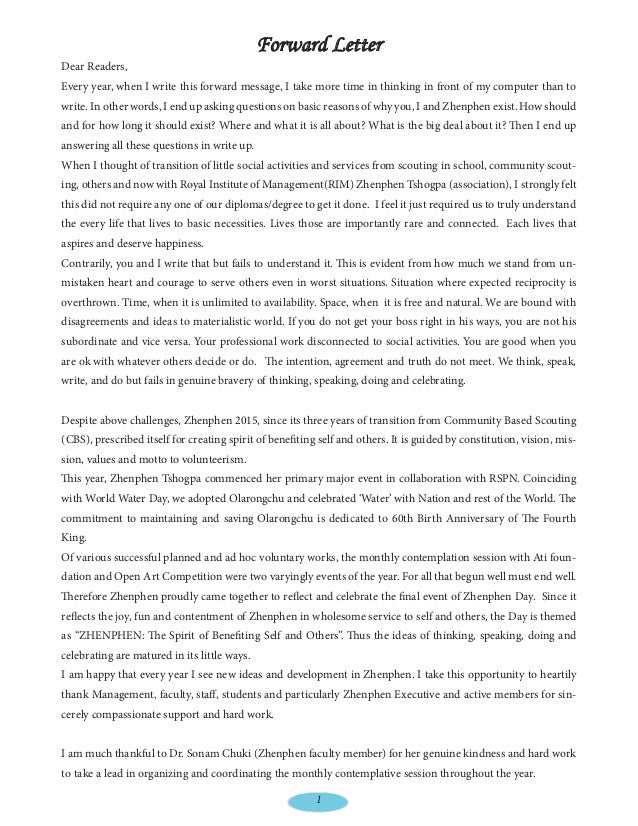 annual activity report sle 2015 zhenphen tshogpa annual activity report annual activity report sle 2015 zhenphen tshogpa annual activity report