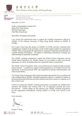 Endorsement Letter by Prof. Joseph Sung for AIESEC in CUHK