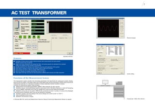 1 AC Test Transformer