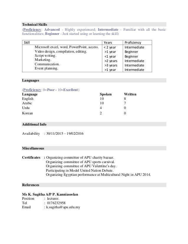 basic cv exle to copy cv template copy copy basic cv exle to copy cv template copy copy