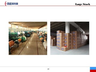 60
Large Stock
 