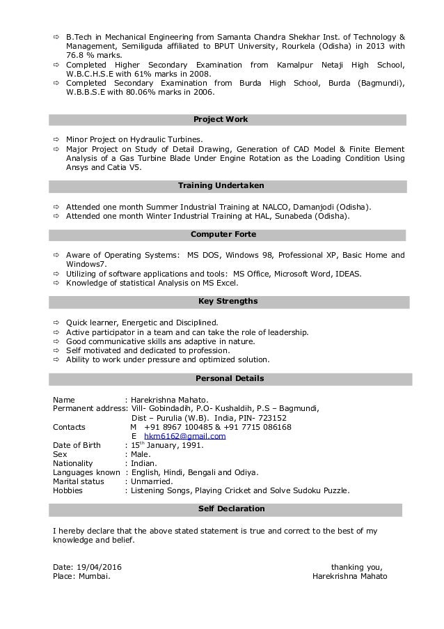 Order Resume Online H& M