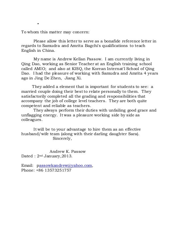 Letter Of Recommendation For My Daughter Letter Of Recommendation For My Daughter