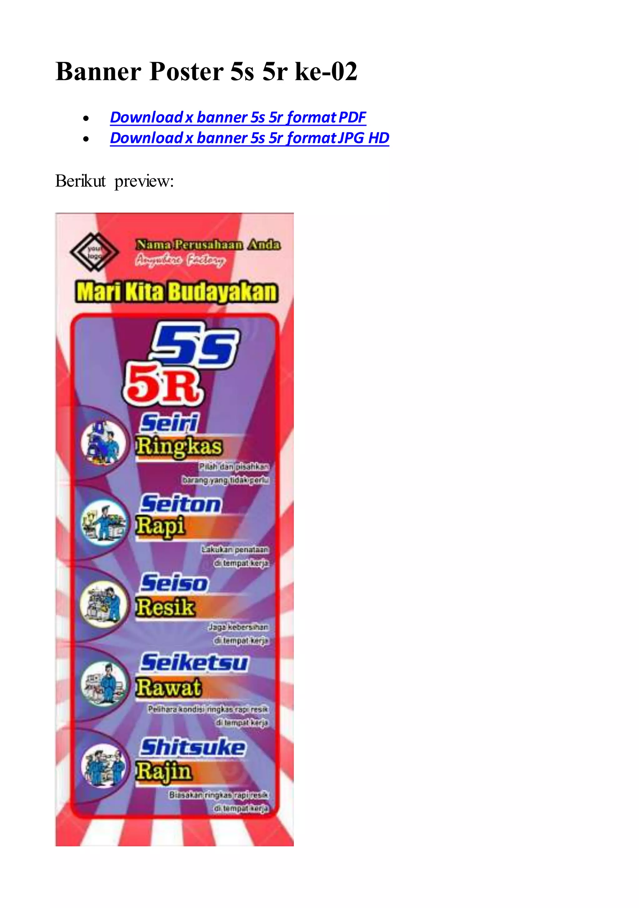 7 banner poster 5s 5r seiri seiton seiso seiketsu shitsuke | DOCX