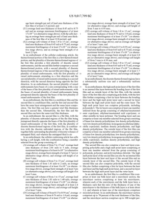 US9017799B2 - Air Cellular Cushioning Microlayer