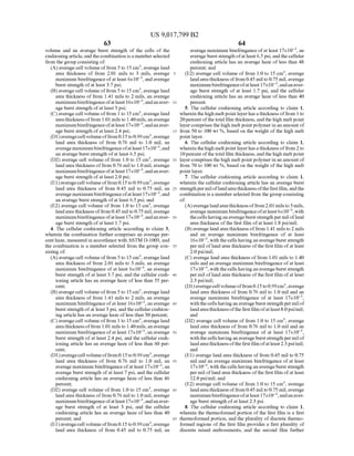 US9017799B2 - Air Cellular Cushioning Microlayer