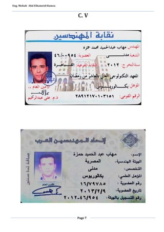 Eng. Mohab Abd Elhameid Hamza 
C. V 
Page 7 
 