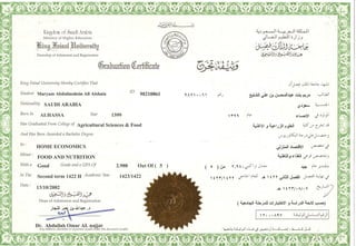 Graduation_certificate