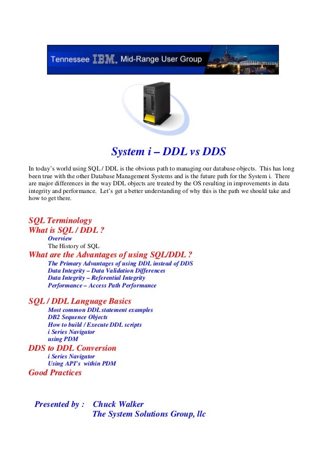 System I Ddl Vs Dds Presentation