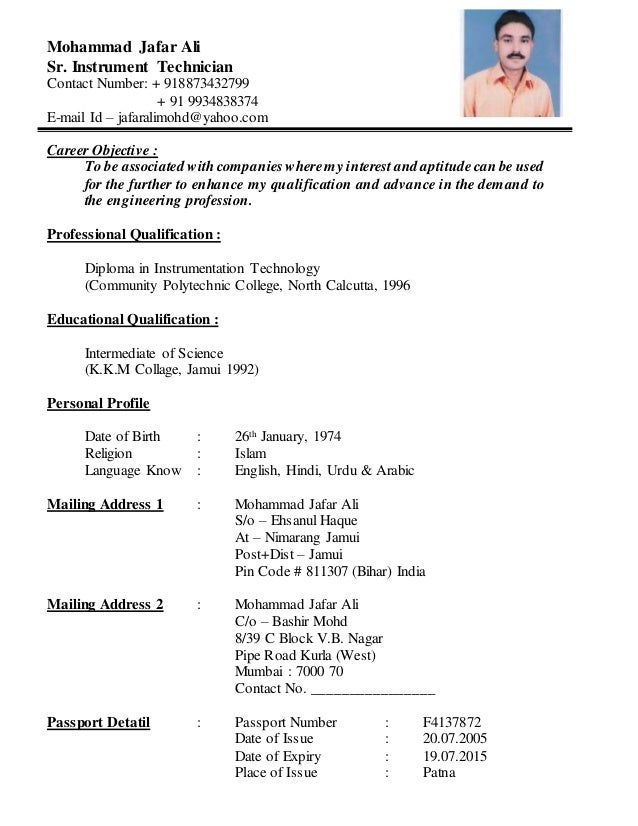 functional resume sample