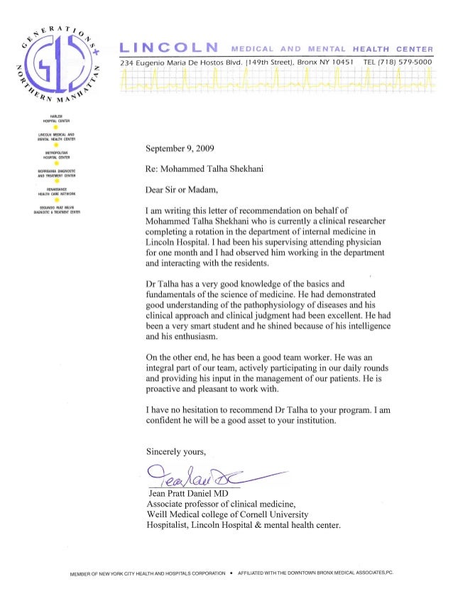 dr daniel ref letter updated 08 17 2015 pratt letter of recommendation