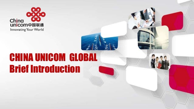 China Unicom Global Profile